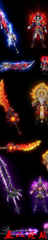 私服Gm论坛时装素材-BMP套装时装-代号2209