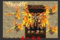 私服Gm论坛套装素材-应梦贤臣刀TX-应梦贤臣甲-首饰404号