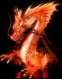 代号1185-传奇免费怪物素材