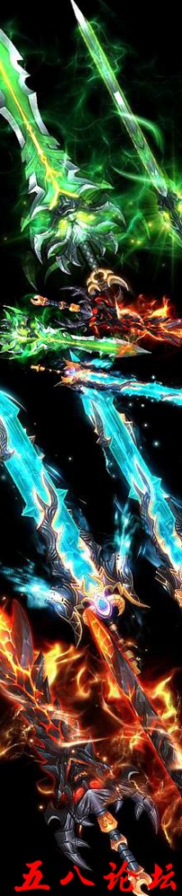 私服Gm论坛时装素材-PNG时装-代号2230