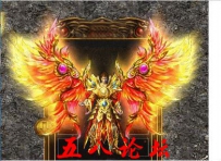 代号2240-传奇衣服素材带特效-金孔雀衣服