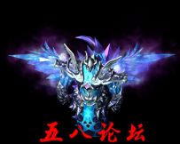 代号1082-传奇免费怪物素材-格式PNG