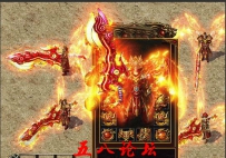 私服Gm论坛套装素材-忠馗火眼刃TX-忠馗甲1208-首饰492号