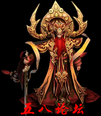 代号1213-传奇免费怪物素材