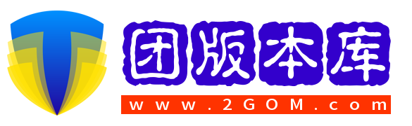 尾部导航栏的LOGO