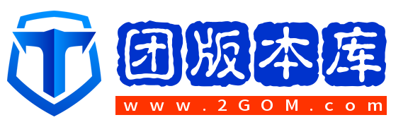 传奇一条龙_GM基地_三端互通版本_传奇服务端下载-四服版本库